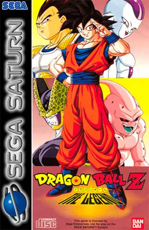 Dragon Ball Z - La Grande Legende des Boules de Cristal