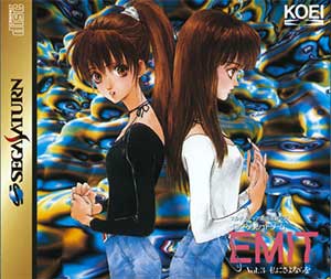 Emit Vol. 3 - Watashi ni Sayonara o