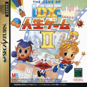Game of Life, The - DX Jinsei Game II