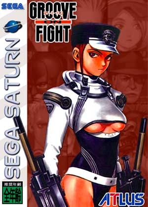 Gouketsuji Ichizoku 3 - Groove on Fight