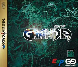 Grandia