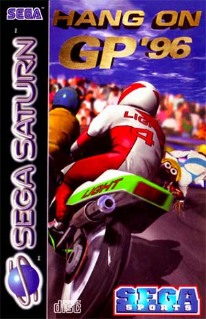 Hang On GP '96