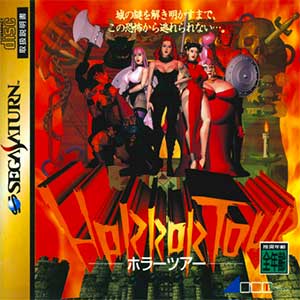 Horror Tour