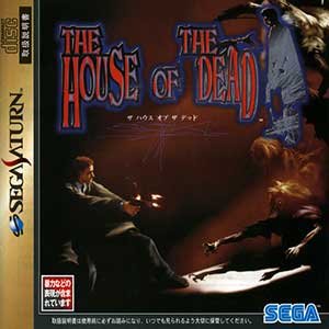 House of the Dead, The