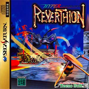 Hyper Reverthion