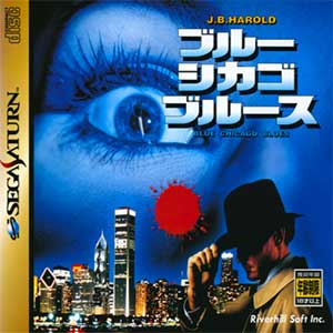 J. B. Harold - Blue Chicago Blues