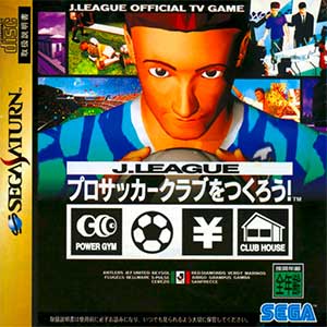J.League Pro Soccer Club o Tsukurou!