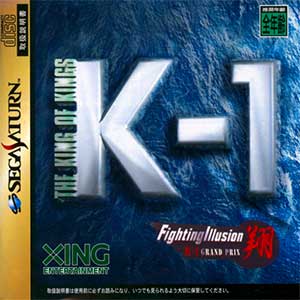 K-1 Grand Prix - Fighting Illusion Shou