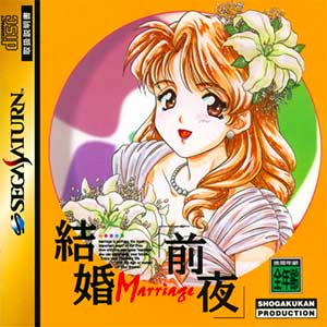 Kekkon - Marriage - Zen'ya