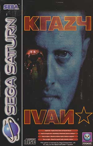 Krazy Ivan