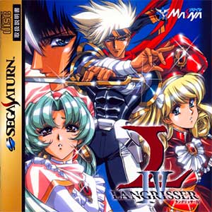 Langrisser IV