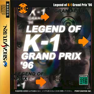 Legend of K-1 - Grand Prix '96