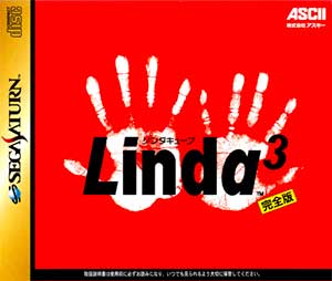 Linda^3 Kanzenban