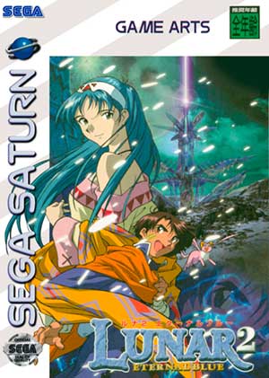 Lunar 2 - Eternal Blue