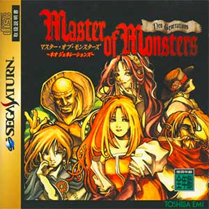 Master of Monsters - Neo Generations