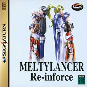 MeltyLancer - Re-inforce