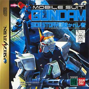 Mobile Suit Gundam Side Story III - Sabakareshi Mono