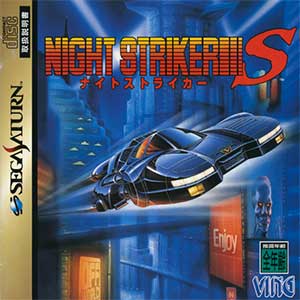Night Striker S