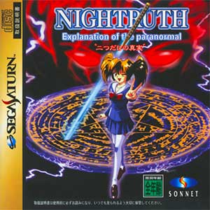 Nightruth - Explanation of the Paranormal - Futatsu dake no Shinjitsu