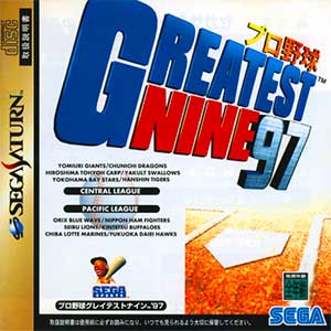 Pro Yakyuu Greatest Nine '97
