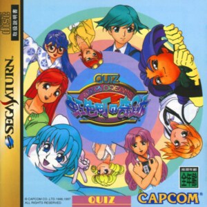 Quiz Nanairo Dreams - Nijiiro-chou no Kiseki