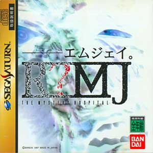 RMJ - The Mystery Hospital
