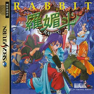Rabbit