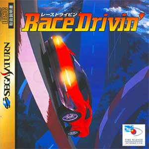 Race Drivin'