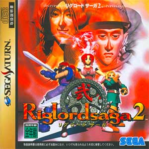 Riglordsaga 2