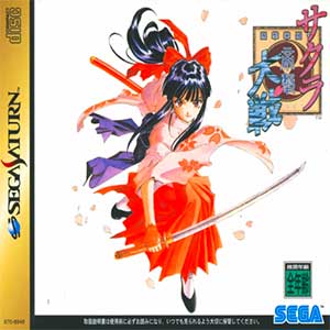 Sakura Taisen - Jouki Radio Show