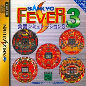 Sankyo Fever - Jikki Simulation S Vol. 3