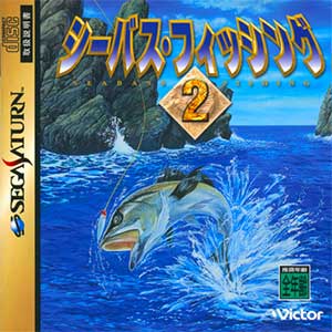 SeaBass Fishing 2