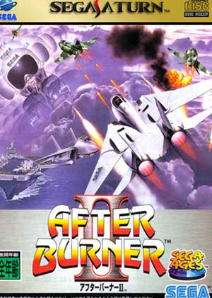 Sega Ages - After Burner II