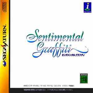 Sentimental Graffiti - First Window