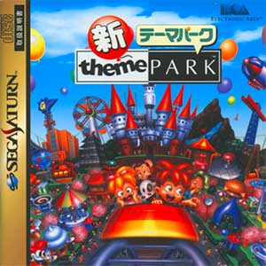 Shin Theme Park