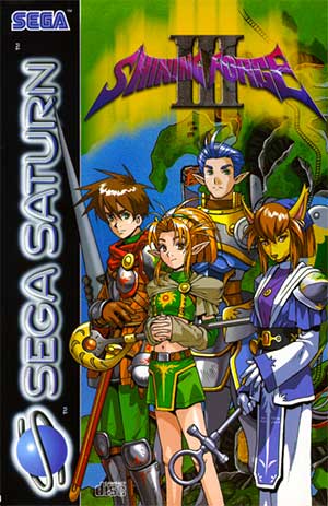 Shining Force III