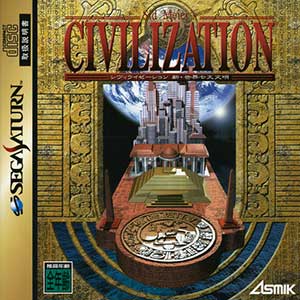 Sid Meier's Civilization - Shin Sekai Shichidai Bunmei