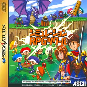 Simulation RPG Tkool