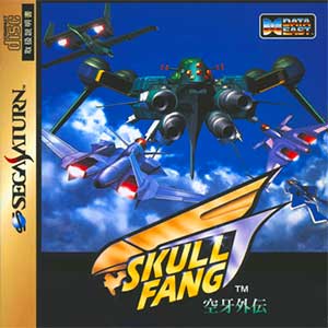 Skull Fang - Kuuga Gaiden