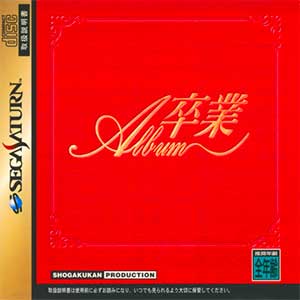 Sotsugyou Album