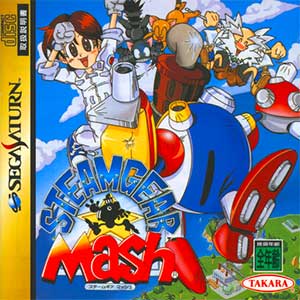 Steamgear Mash
