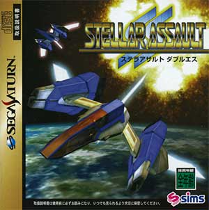 Stellar Assault SS