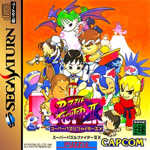 Super Puzzle Fighter II X