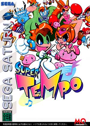 Super Tempo