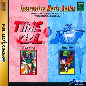 Time Gal & Ninja Hayate