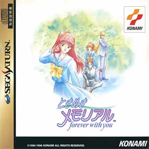Tokimeki Memorial - Forever with You
