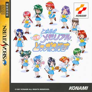 Tokimeki Memorial Taisen Tokkaedama
