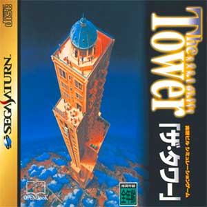 Tower, The