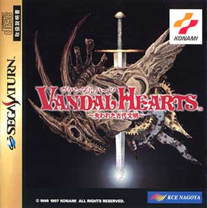 Vandal Hearts - Ushinawareta Kodai Bunmei