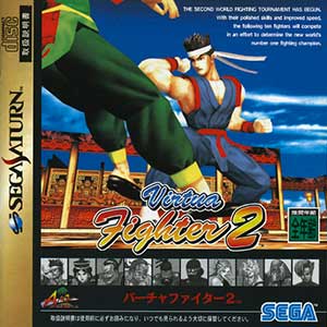 Virtua Fighter 2